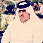 ابوستار الجلالی