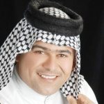 رعد الناصری