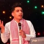 مواس العربی